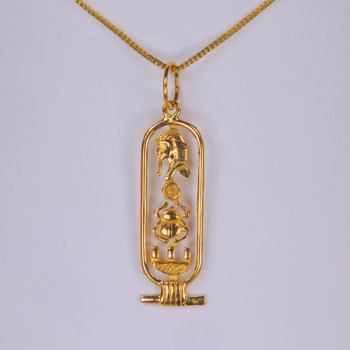 estate piece yellow gold cartouche