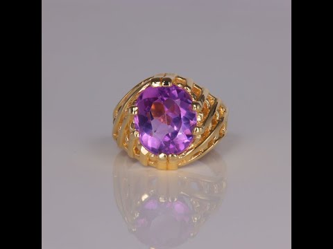 14K Yellow Gold Amethyst Ring 3.34 Carats