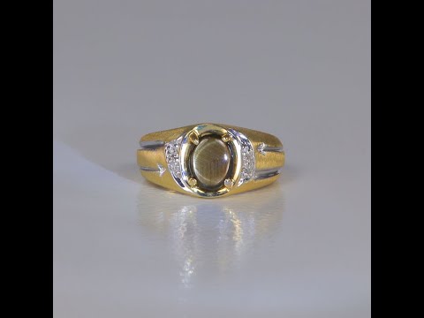 10K Yellow and White Gold Star Sapphire and Diamond Accent Ring