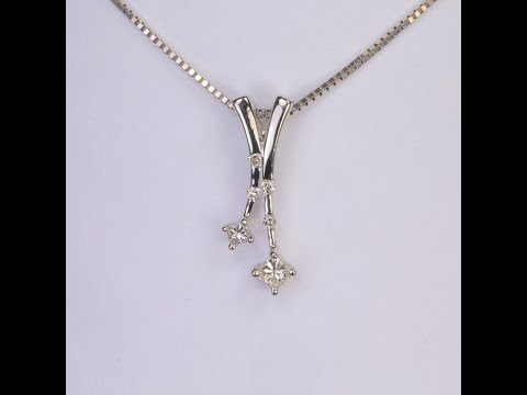 14K White Gold Fine Diamond Pendant .25 Carats