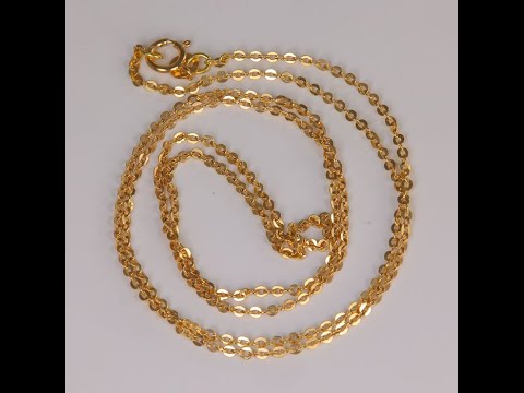 18K Yellow Gold Cable Link Chain 22"