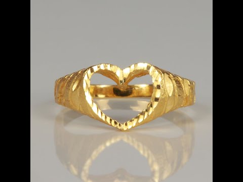 14K Yellow Gold Diamond Cut Heart Ring