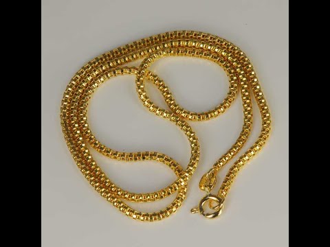 14K Yellow Gold Puff Box Link Chain 16"