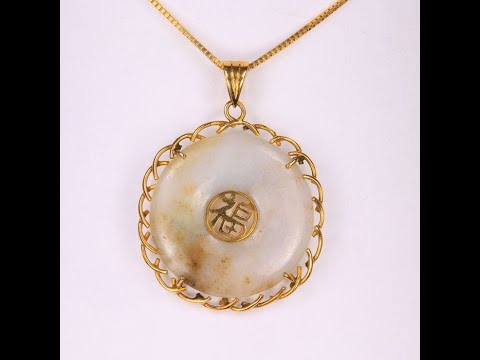 14K Yellow Gold Jade "Good Fortune" Pendant