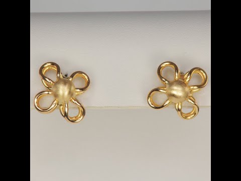 14K Yellow Gold Flower Stud Earrings