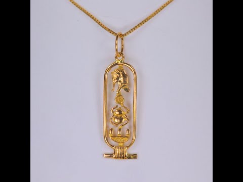 14K Yellow Gold Cartouche Pendant