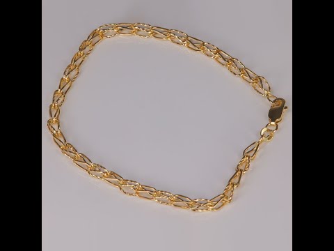 14K Yellow Gold Chain Bracelet