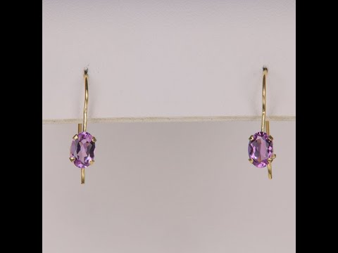 14K Yellow Gold Amethyst Drop Earrings