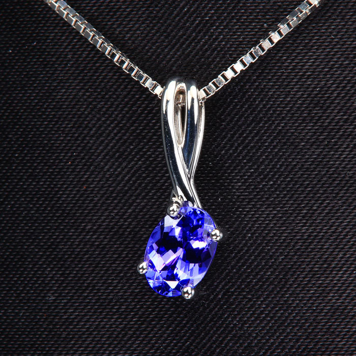 Oval Tanzanite Pendant