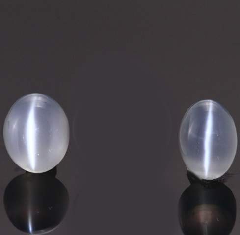  Catseye Moonstone